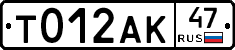 %D0%A2012%D0%90%D0%9A47