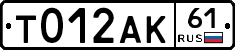 %D0%A2012%D0%90%D0%9A61