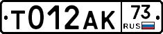 %D0%A2012%D0%90%D0%9A73