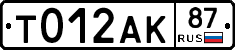 %D0%A2012%D0%90%D0%9A87
