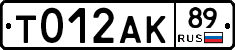 %D0%A2012%D0%90%D0%9A89