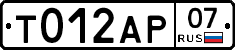 %D0%A2012%D0%90%D0%A007
