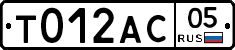 %D0%A2012%D0%90%D0%A105