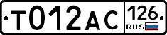 %D0%A2012%D0%90%D0%A1126