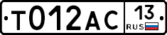 %D0%A2012%D0%90%D0%A113