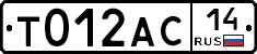 %D0%A2012%D0%90%D0%A114