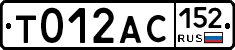 %D0%A2012%D0%90%D0%A1152