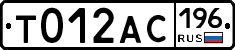 %D0%A2012%D0%90%D0%A1196