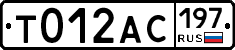 %D0%A2012%D0%90%D0%A1197