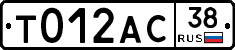 %D0%A2012%D0%90%D0%A138