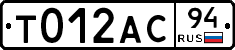 %D0%A2012%D0%90%D0%A194