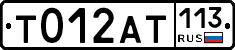 %D0%A2012%D0%90%D0%A2113