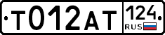 %D0%A2012%D0%90%D0%A2124