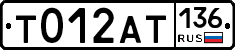 %D0%A2012%D0%90%D0%A2136