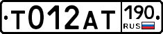 %D0%A2012%D0%90%D0%A2190