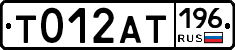%D0%A2012%D0%90%D0%A2196