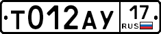 %D0%A2012%D0%90%D0%A317