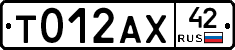 %D0%A2012%D0%90%D0%A542