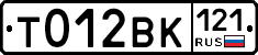 %D0%A2012%D0%92%D0%9A121