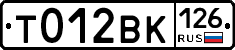 %D0%A2012%D0%92%D0%9A126