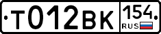 %D0%A2012%D0%92%D0%9A154