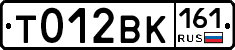 %D0%A2012%D0%92%D0%9A161