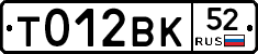 %D0%A2012%D0%92%D0%9A52