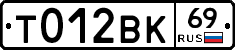 %D0%A2012%D0%92%D0%9A69