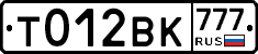 %D0%A2012%D0%92%D0%9A777