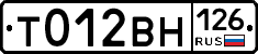 %D0%A2012%D0%92%D0%9D126