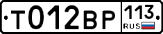 %D0%A2012%D0%92%D0%A0113