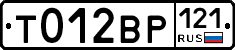 %D0%A2012%D0%92%D0%A0121