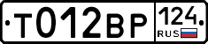 %D0%A2012%D0%92%D0%A0124