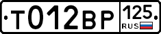 %D0%A2012%D0%92%D0%A0125