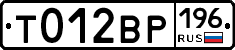 %D0%A2012%D0%92%D0%A0196