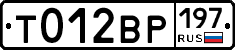 %D0%A2012%D0%92%D0%A0197