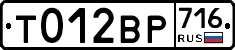 %D0%A2012%D0%92%D0%A0716