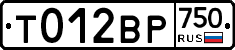 %D0%A2012%D0%92%D0%A0750