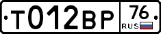 %D0%A2012%D0%92%D0%A076