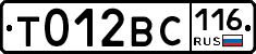%D0%A2012%D0%92%D0%A1116