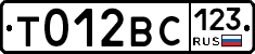 %D0%A2012%D0%92%D0%A1123