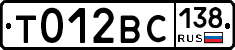 %D0%A2012%D0%92%D0%A1138