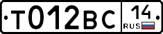 %D0%A2012%D0%92%D0%A114
