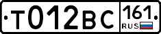 %D0%A2012%D0%92%D0%A1161