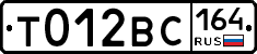 %D0%A2012%D0%92%D0%A1164