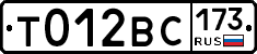 %D0%A2012%D0%92%D0%A1173