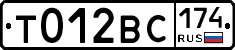 %D0%A2012%D0%92%D0%A1174