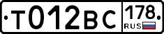 %D0%A2012%D0%92%D0%A1178