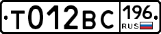 %D0%A2012%D0%92%D0%A1196