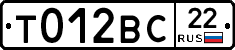 %D0%A2012%D0%92%D0%A122